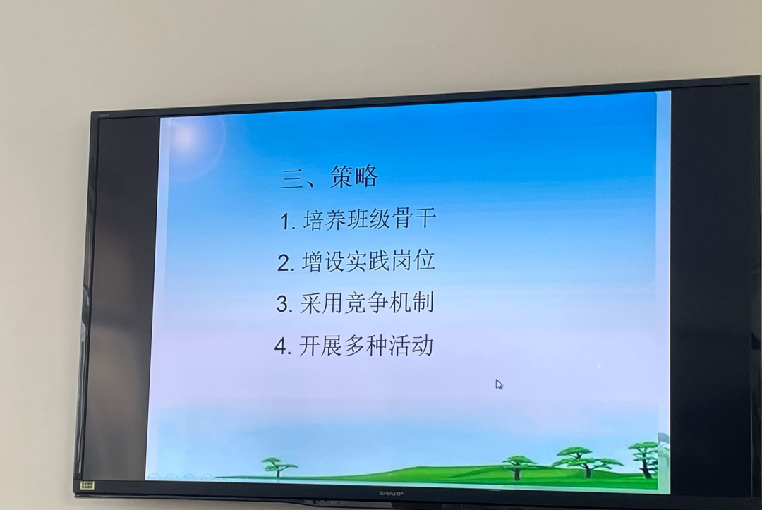3(3).png