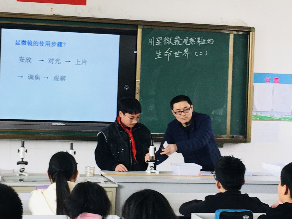 上课3.jpg 上课3.jpg