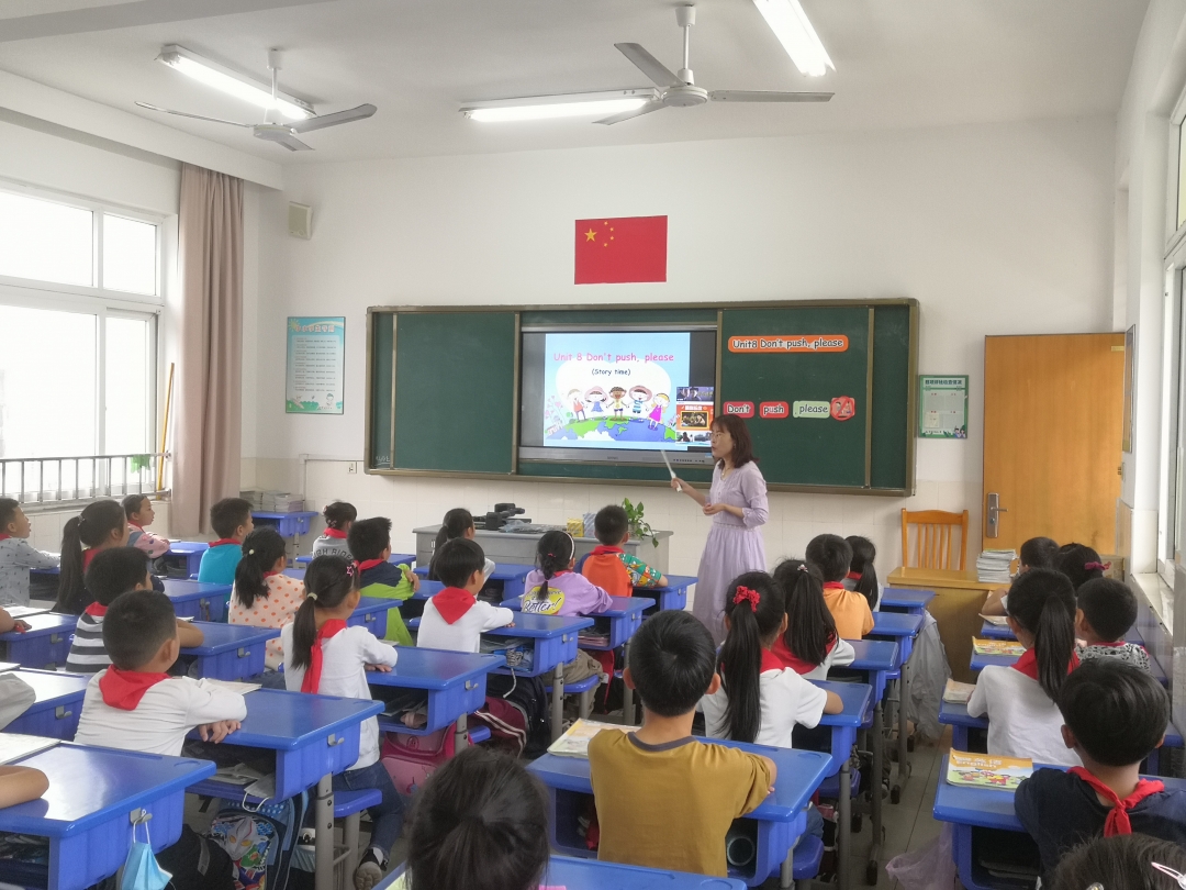 微信图片_20210514160459.jpg