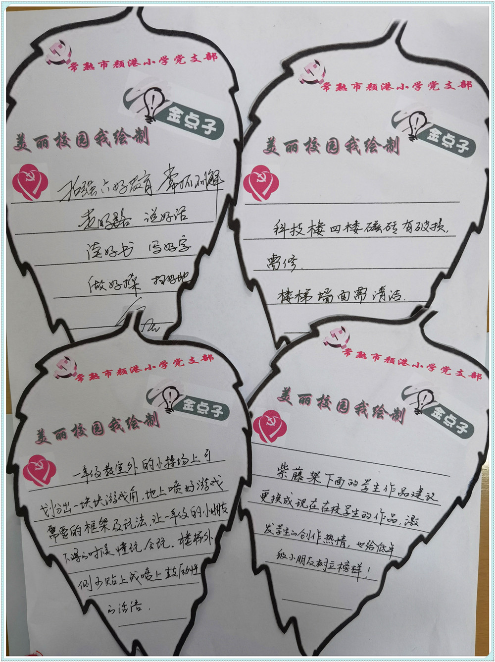 QQ图片20210423122842.jpg