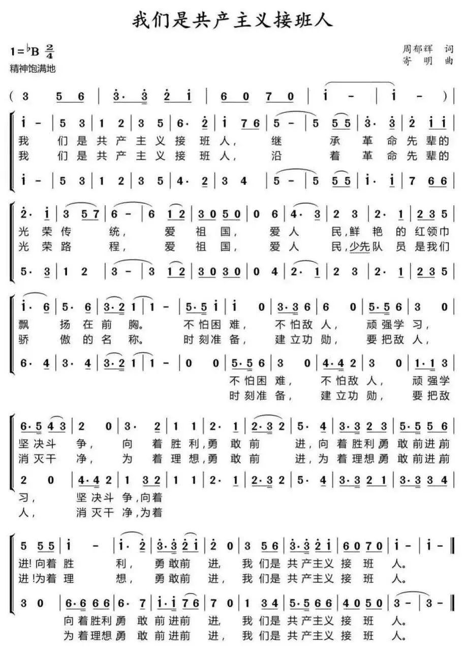 1ab9921b54a94f22a8f91d6f8c650d4f.Jpeg