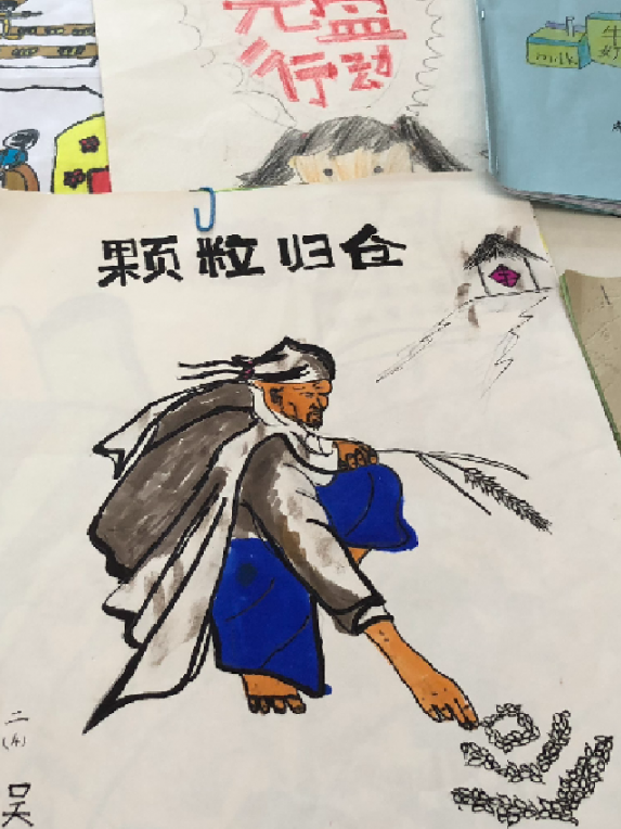 365afaf6faa84a18b4c4849f51de8d21.Png