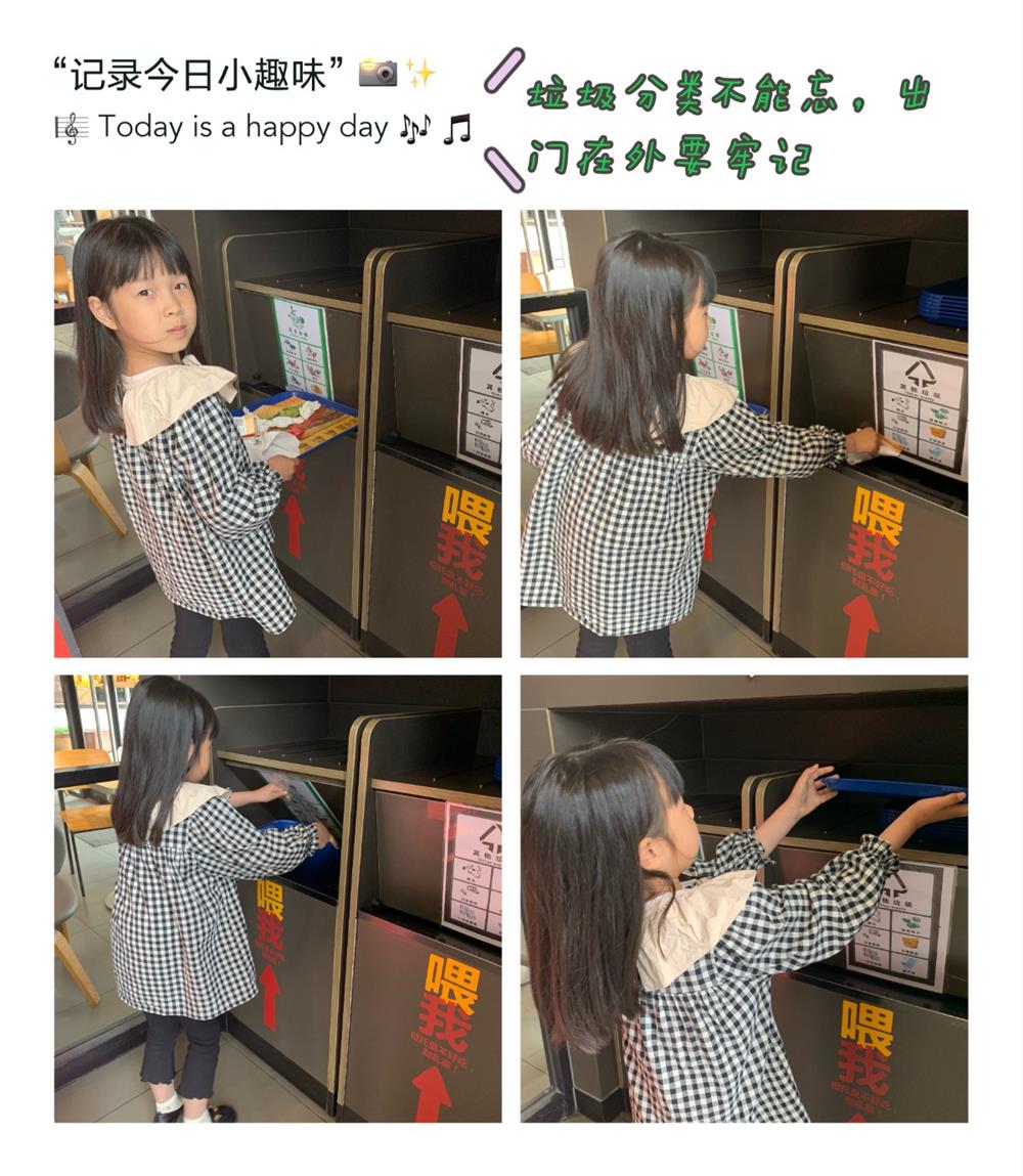 c7aeabcbb6ee4e8788ce91e0b11205dd.Jpeg