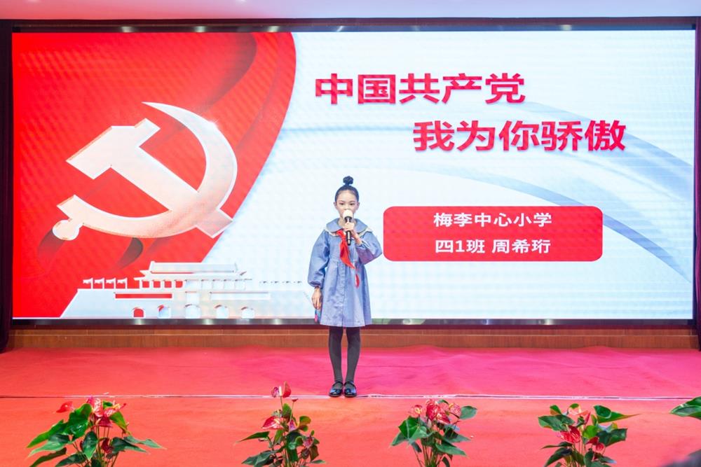 c9290e4df32e41f8a4d1f4237479578d.Jpeg