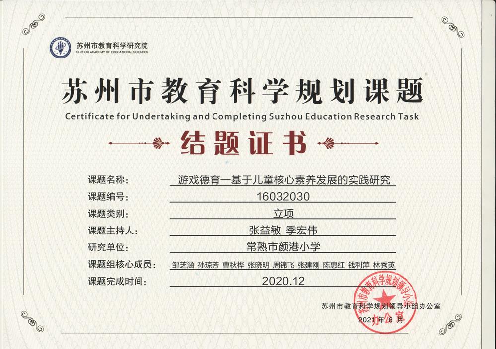 cb85cf0f3cfd4ae3b5ffd8beb613cbd6.jpg
