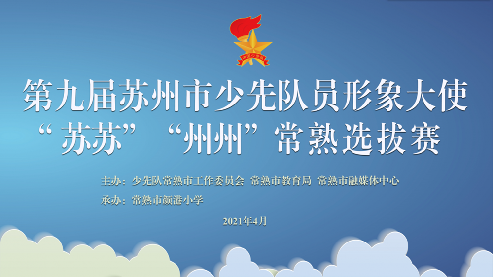 ef88f7bb0f524b7d8fc9faa37d56d9b8.Png