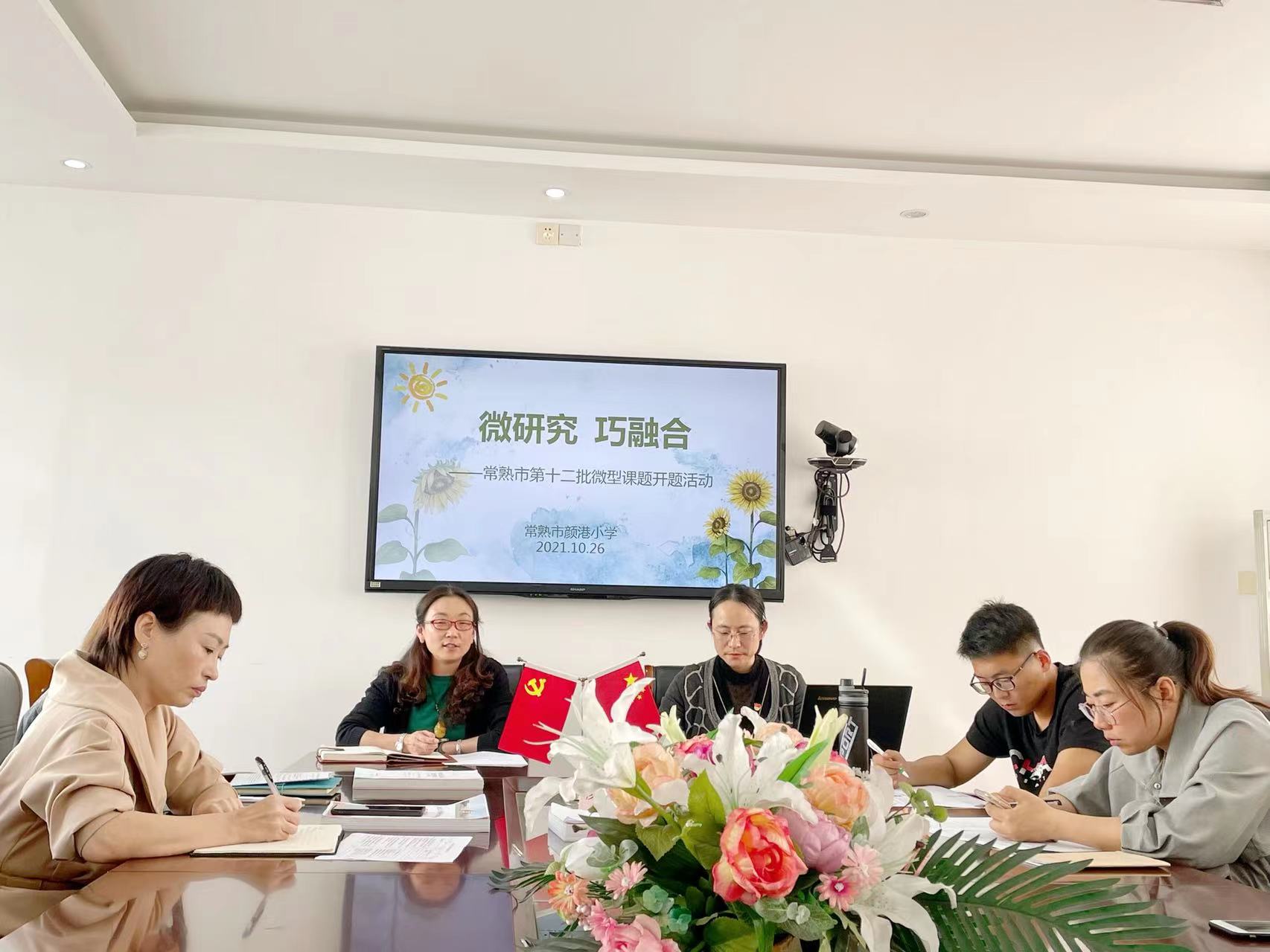 微信图片_20211026160225.jpg 微信图片_20211026160225.jpg