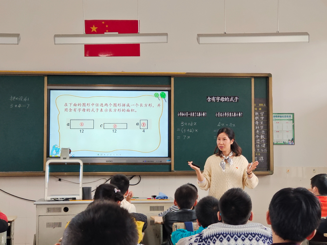 化简.jpg