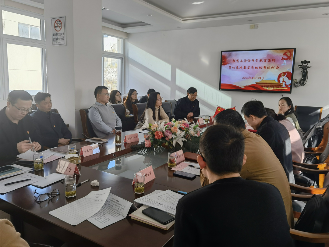 QQ图片20211125163349.jpg