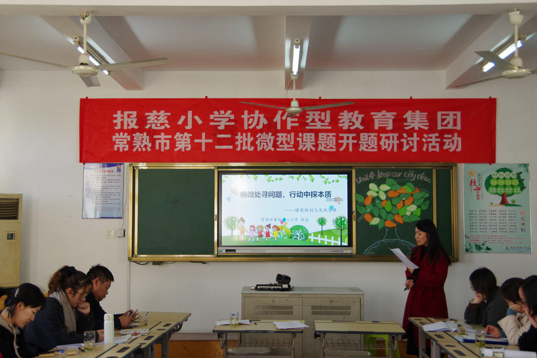IMGP7300.JPG