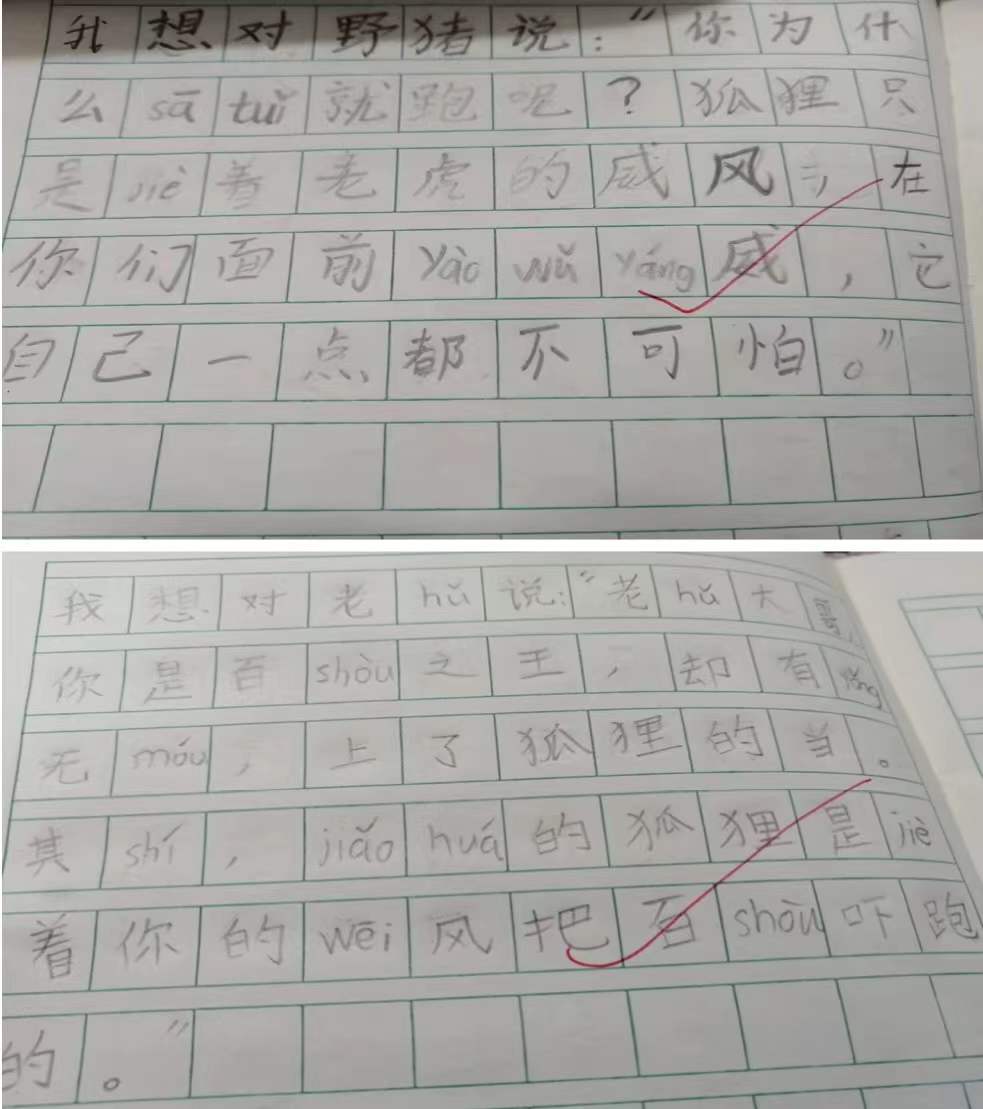 微信图片_202112311045282.jpg