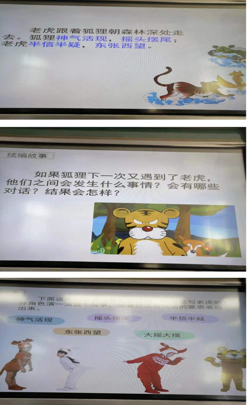 微信图片_202112311045281.jpg