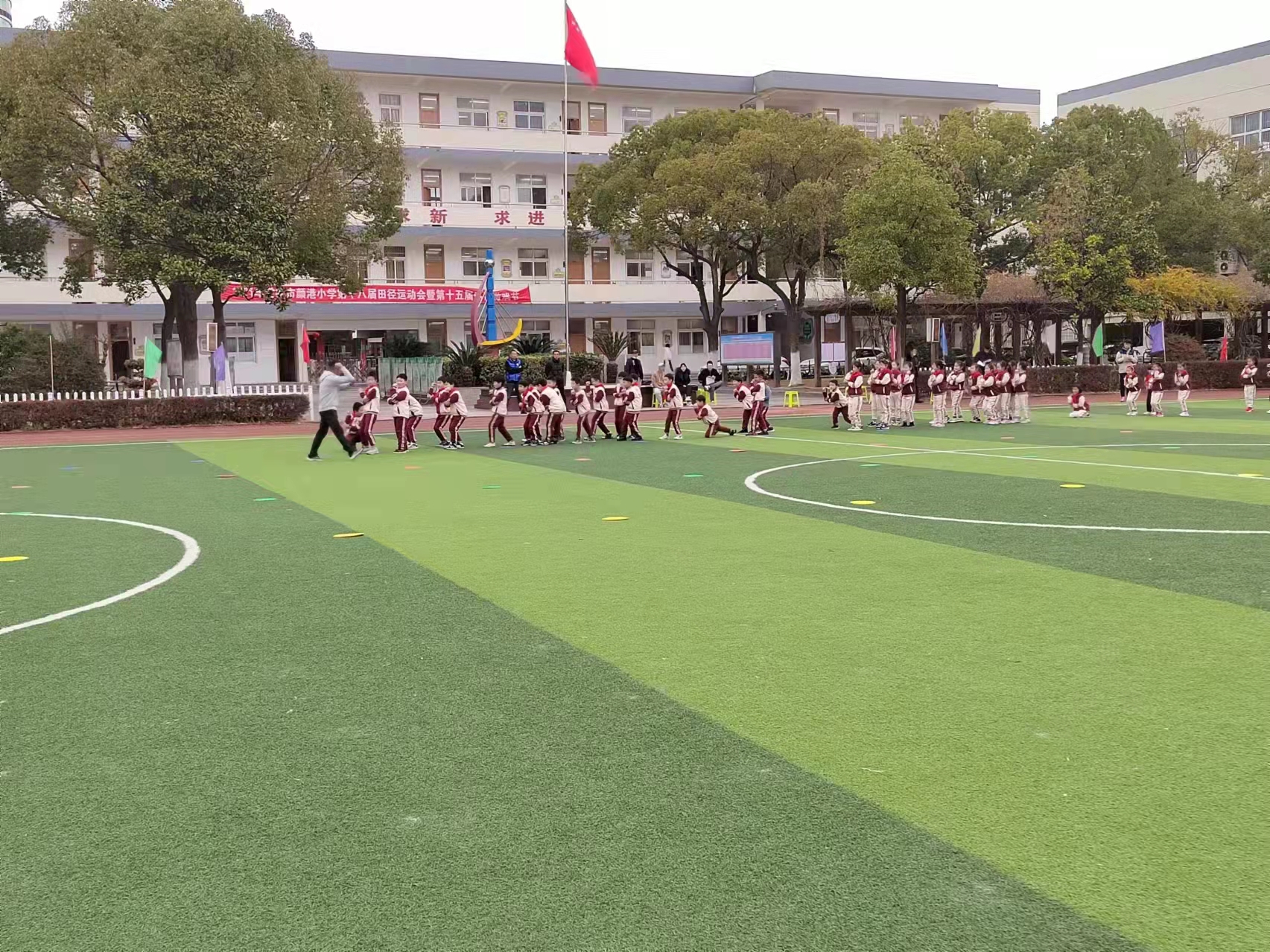 4.3.jpg