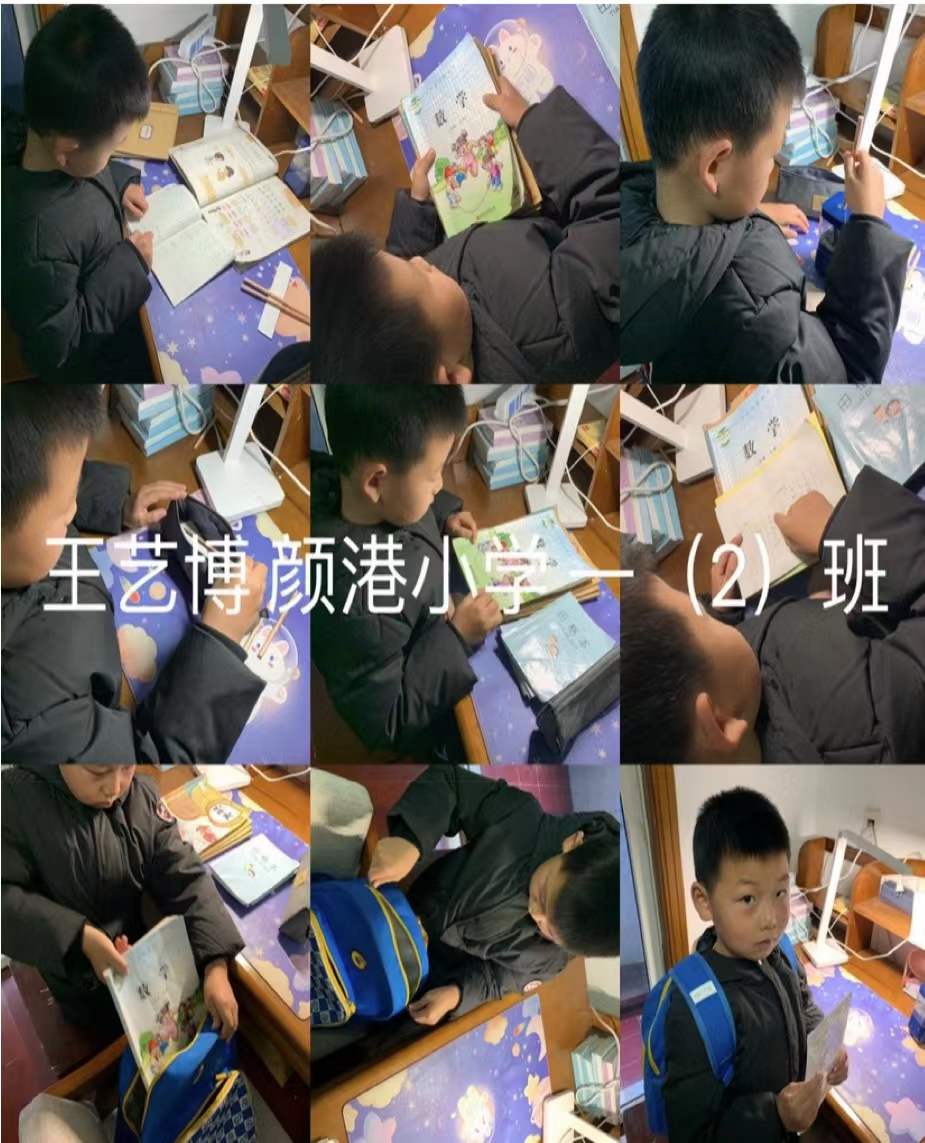 微信图片_202112311039422.jpg