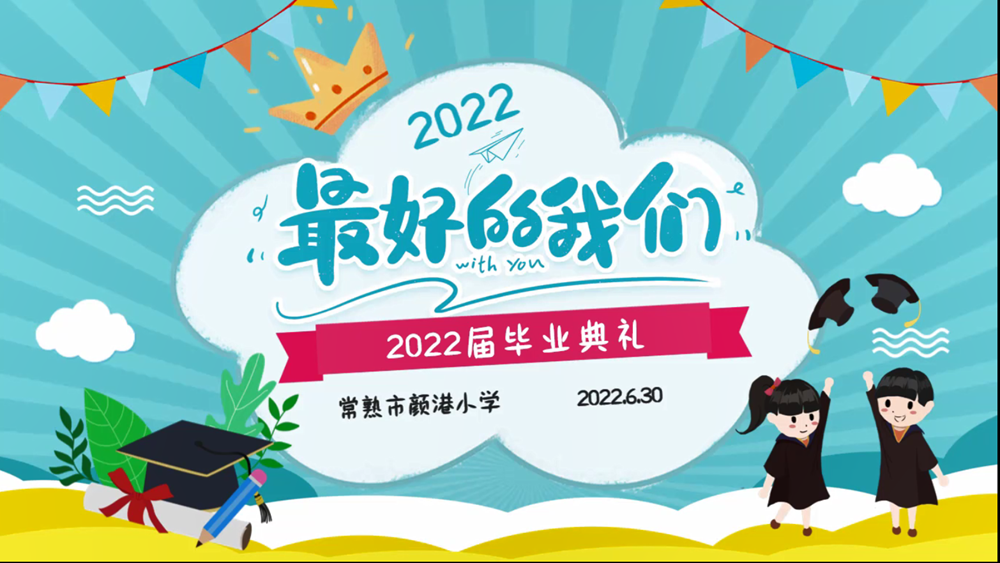 abcea7336cde454e85dc6aeb8af29c6a.png