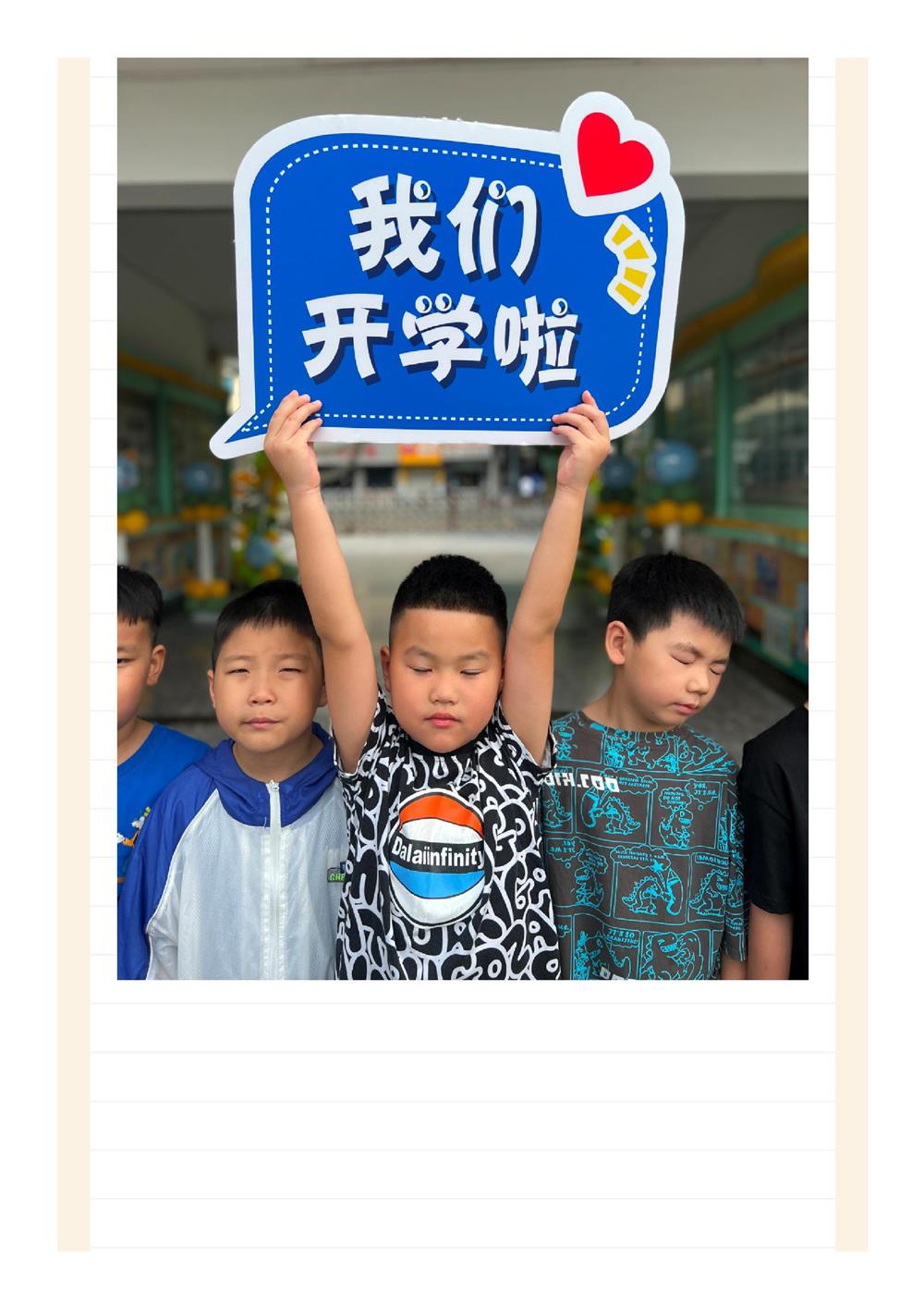 0c4238f949d2452fbe438c6adab8324a.JPG