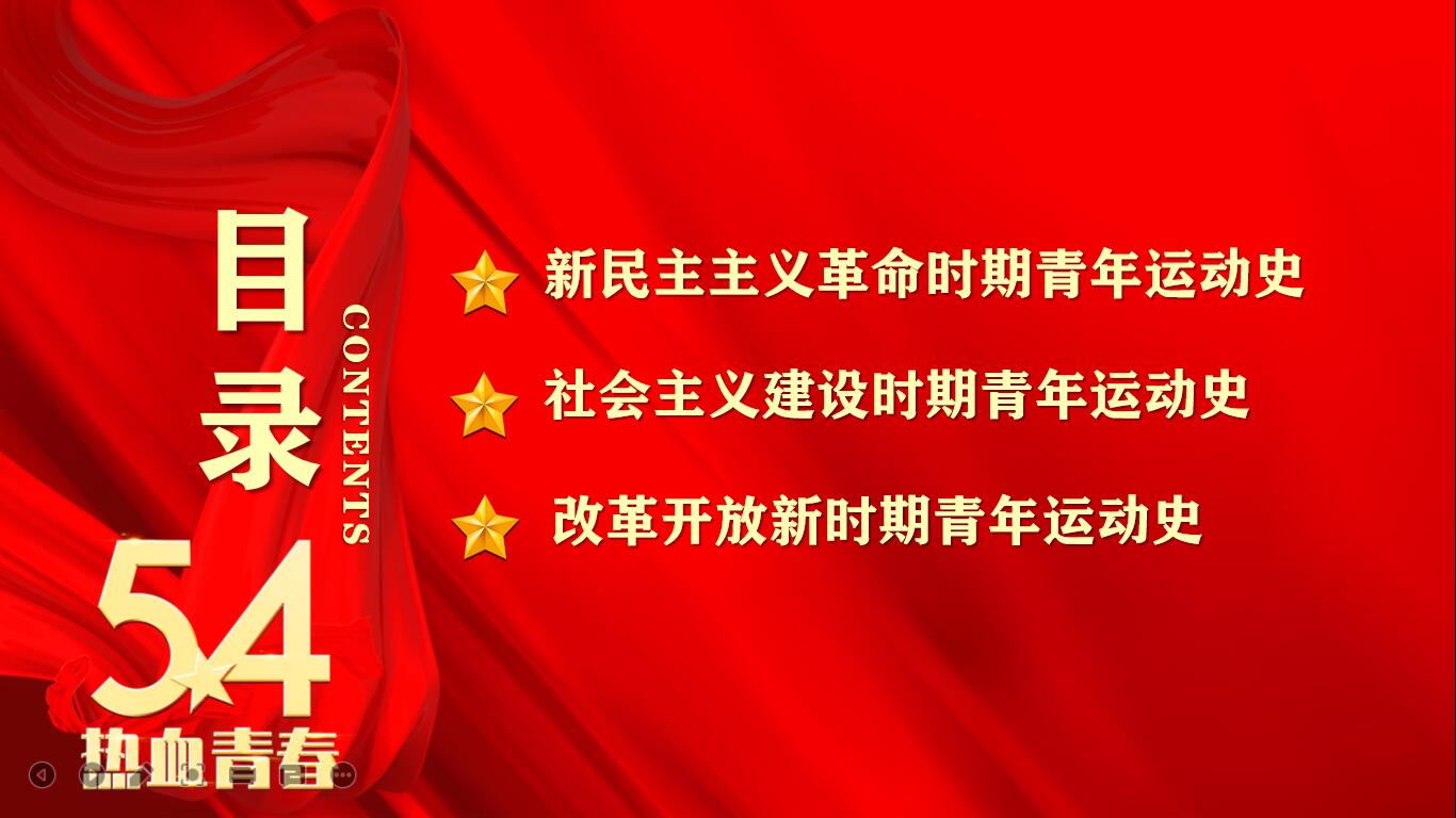 QQ截图20220504143947.jpg QQ截图20220504143947.jpg