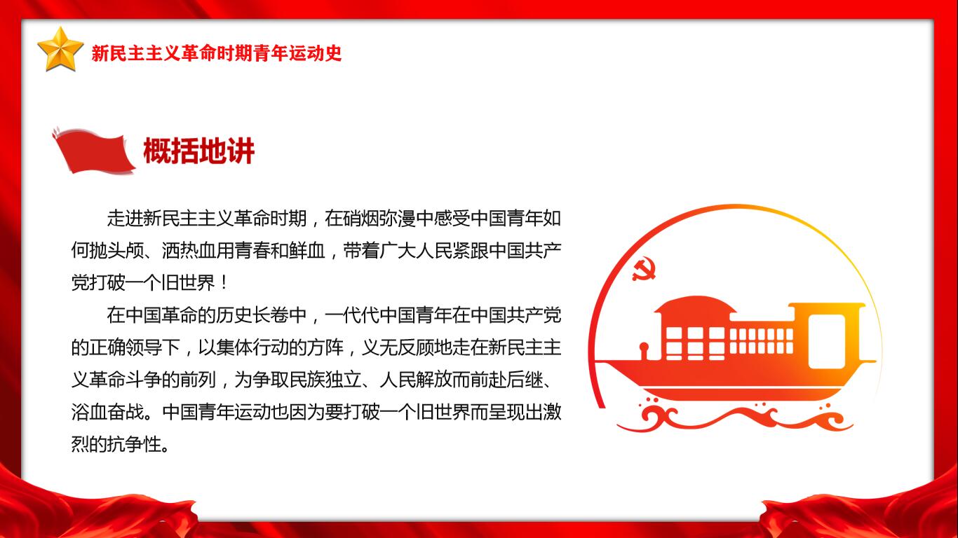 QQ截图20220504144015.jpg QQ截图20220504144015.jpg