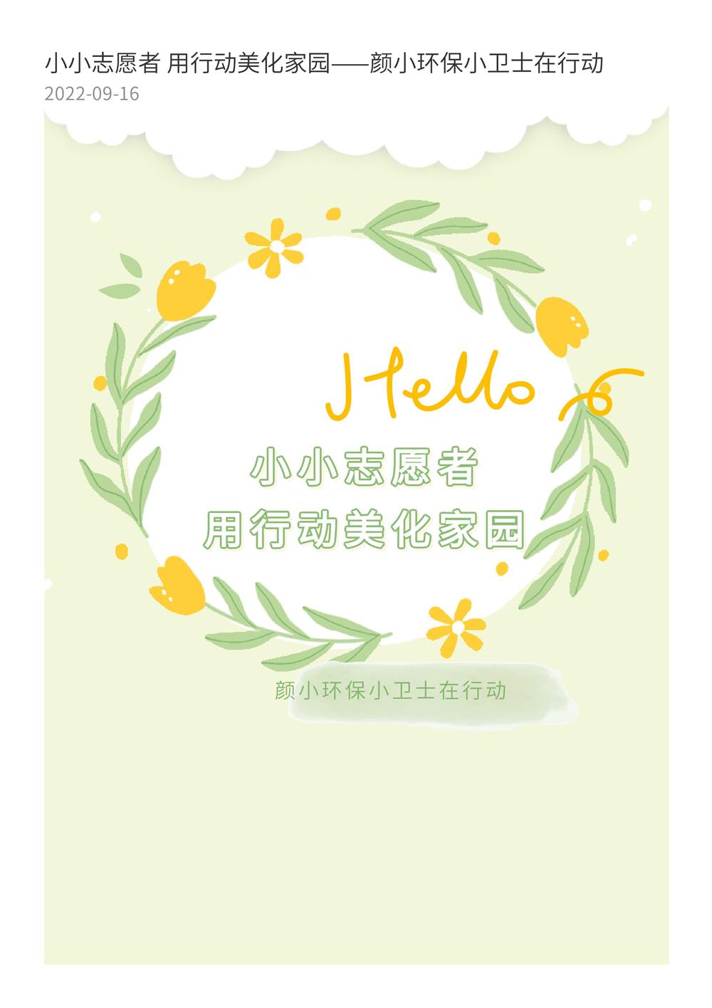 32d45cb9cd5343228d7db09e0bded9c9.JPG