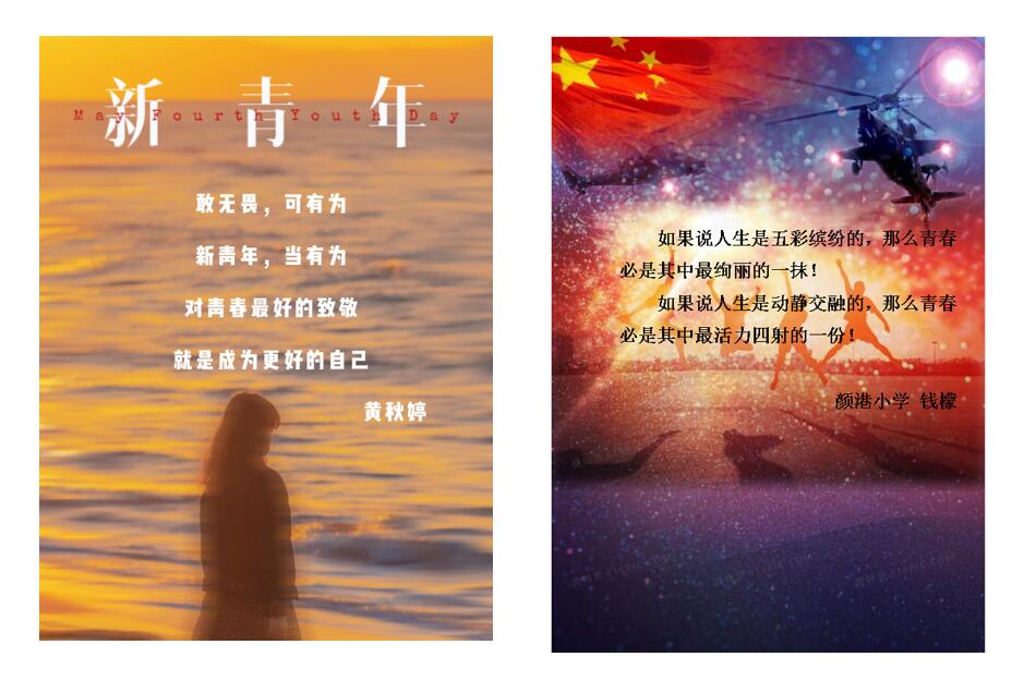 QQ截图20220504135256.jpg