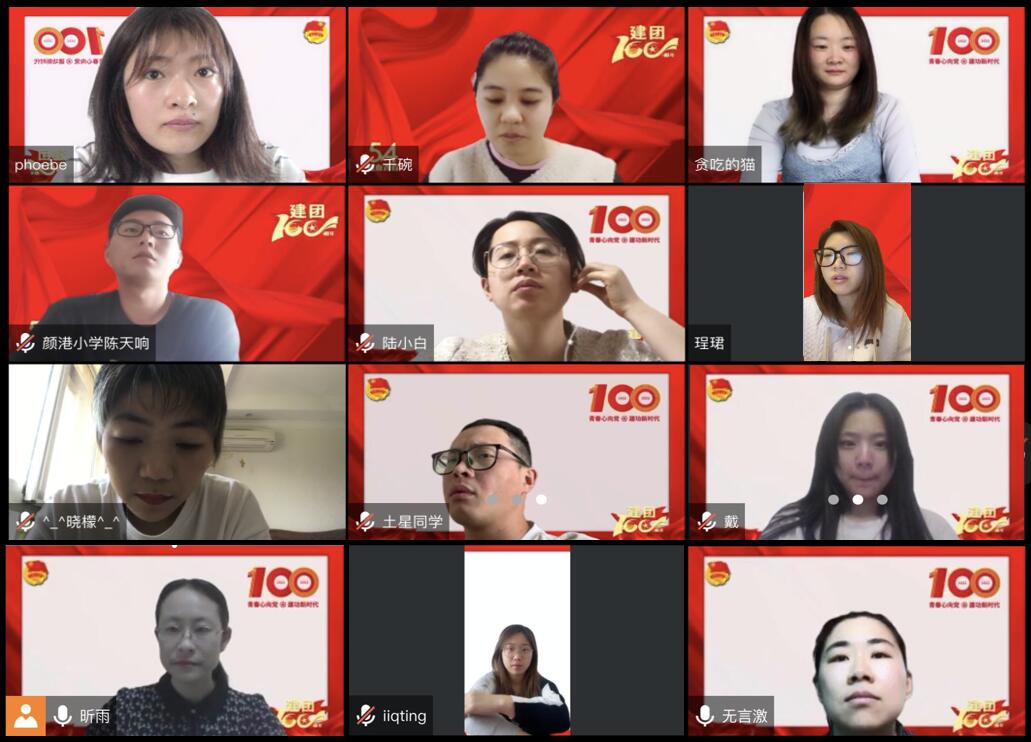 QQ截图20220504142214.jpg