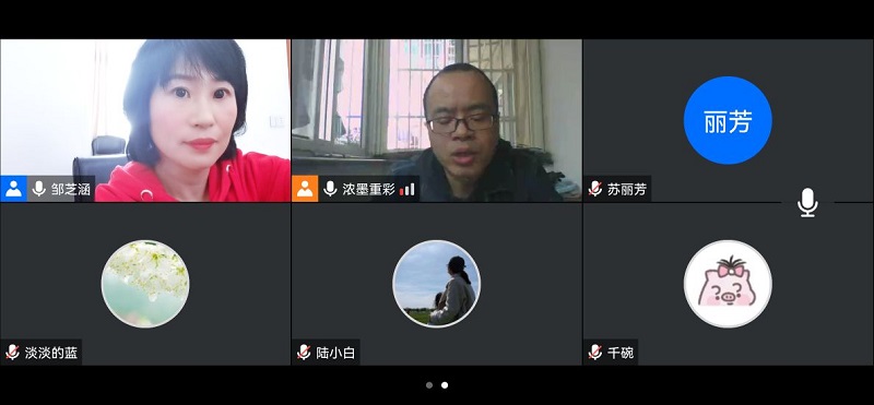 艺术组教研.jpg