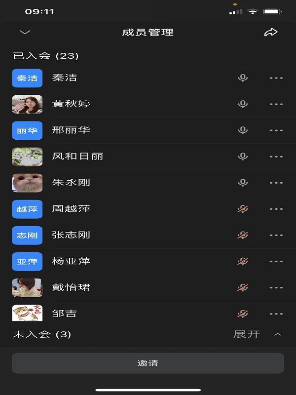 QQ图片20220410095838.jpg QQ图片20220410095838.jpg