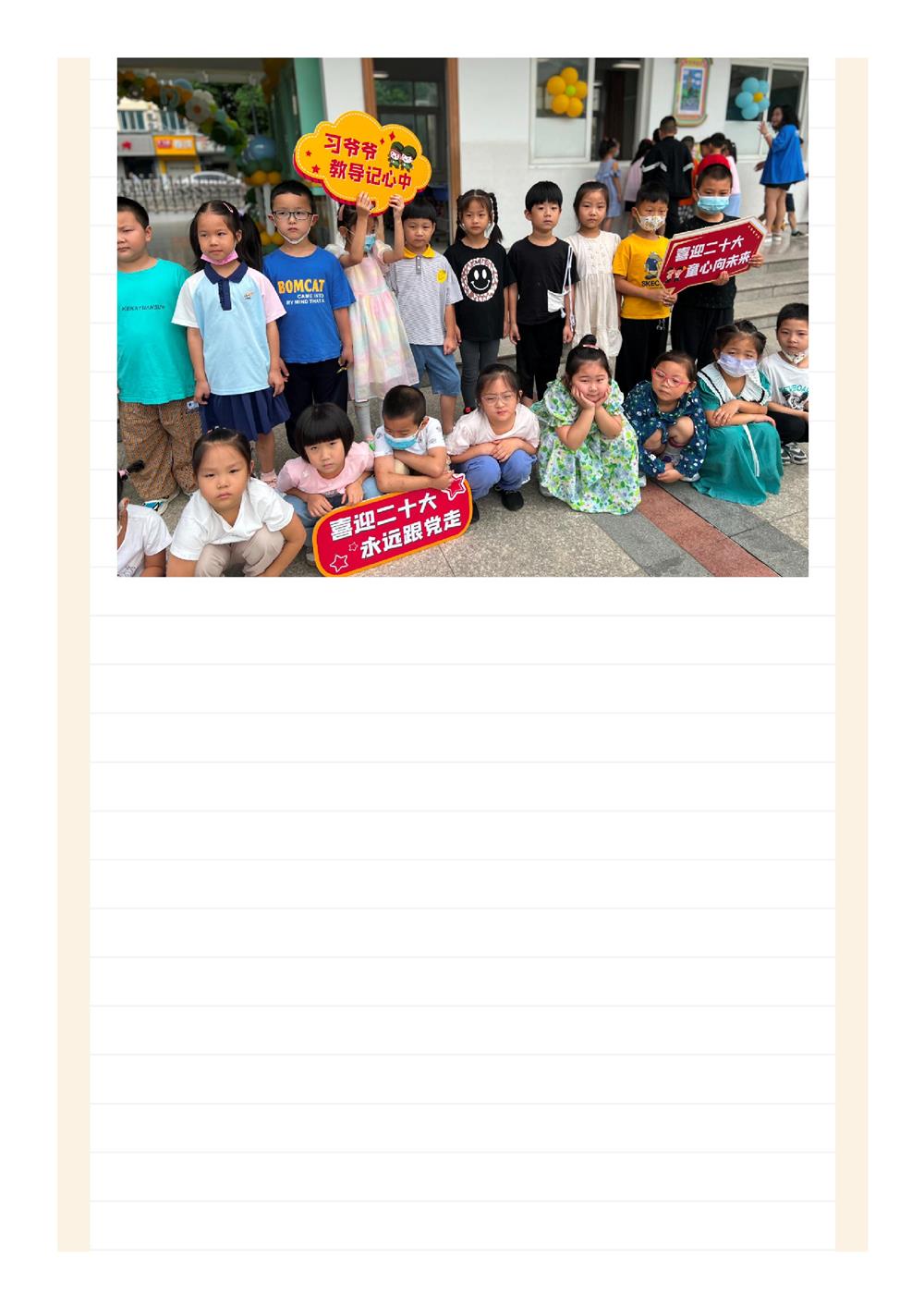 939c757defd94be2bcf52bebf1897bde.JPG