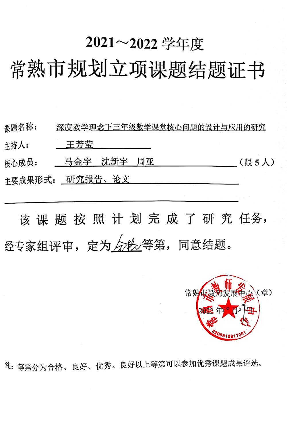 95e3c85f03434a54adf48dc1cafae361.jpg