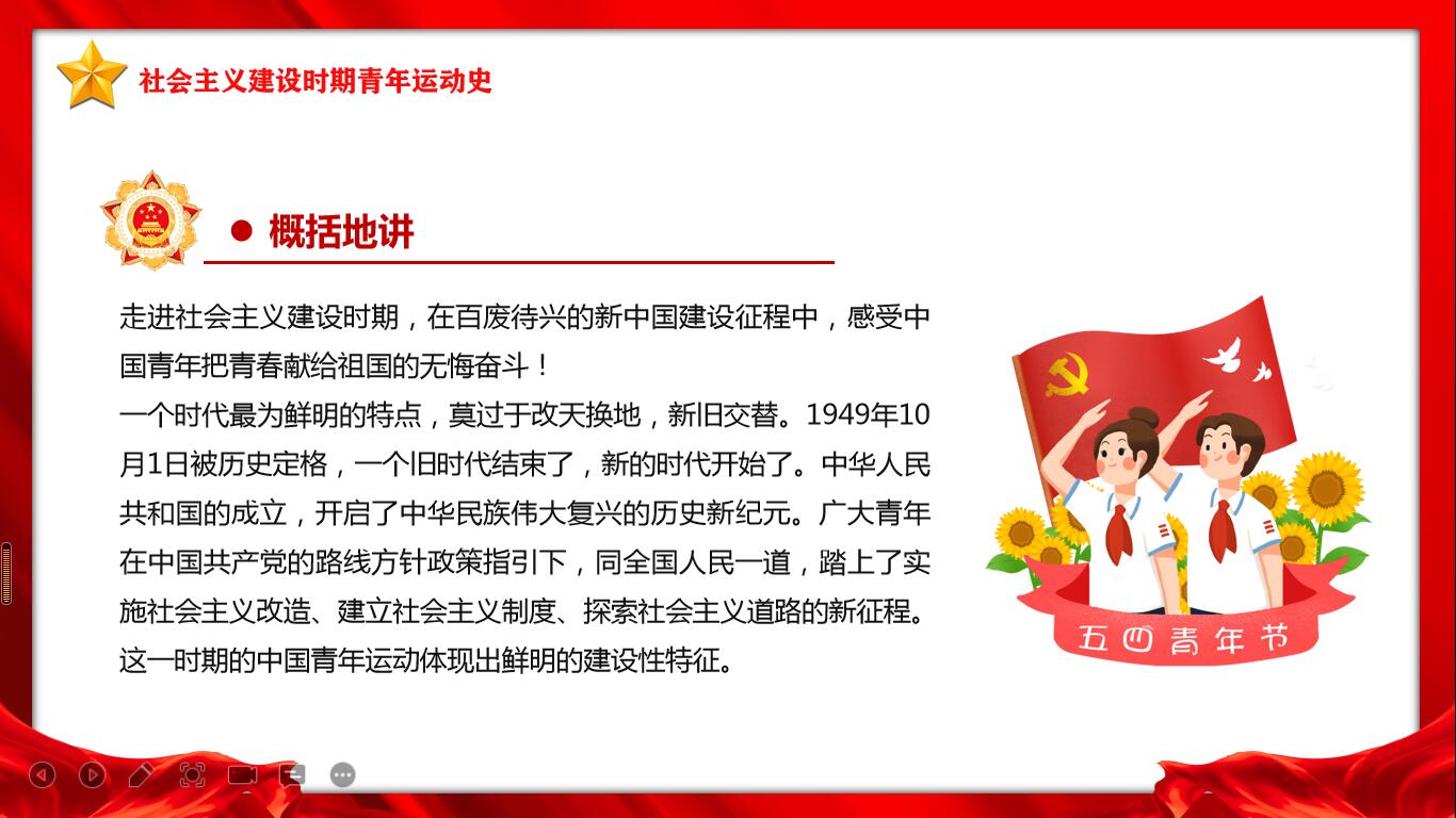 QQ截图20220504144035.jpg QQ截图20220504144035.jpg