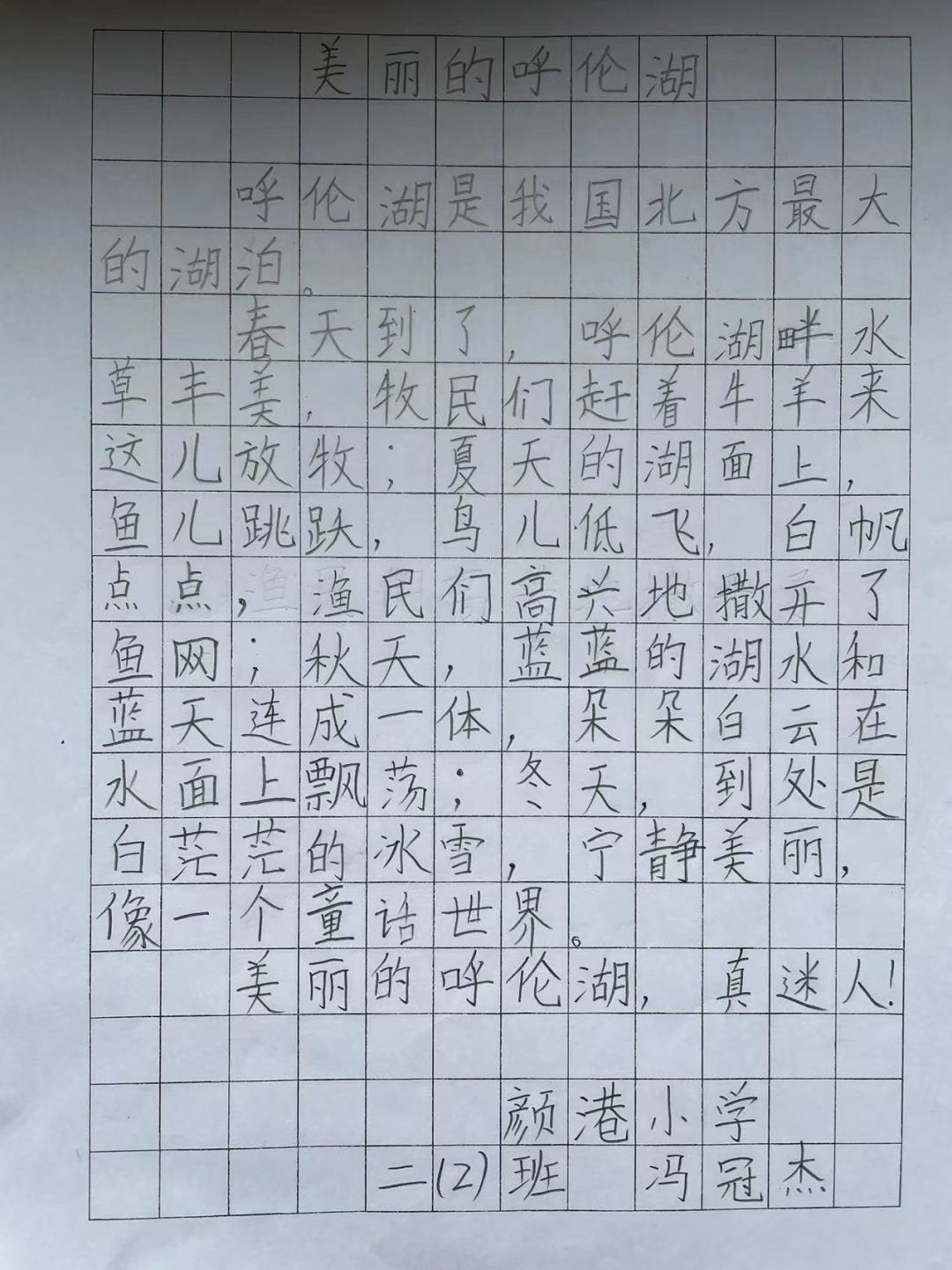 微信图片_202206131045543.jpg