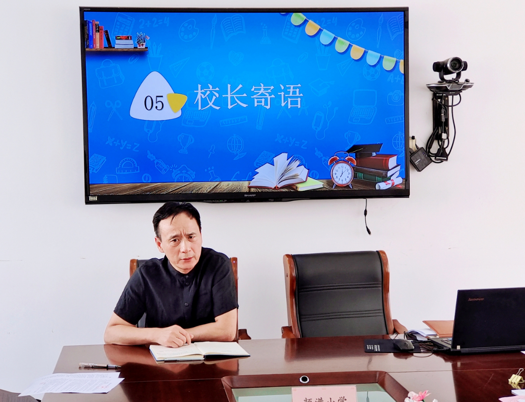 校长寄语.jpg 校长寄语.jpg