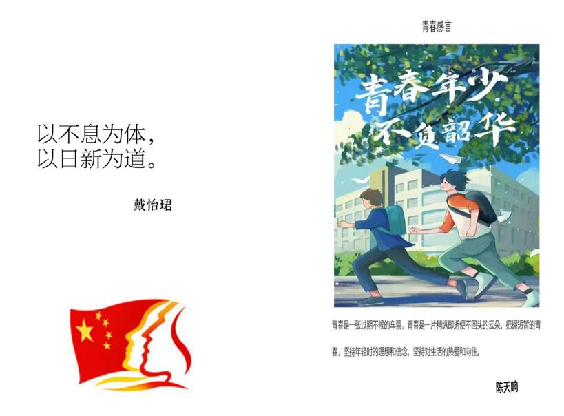QQ截图20220504135310.jpg