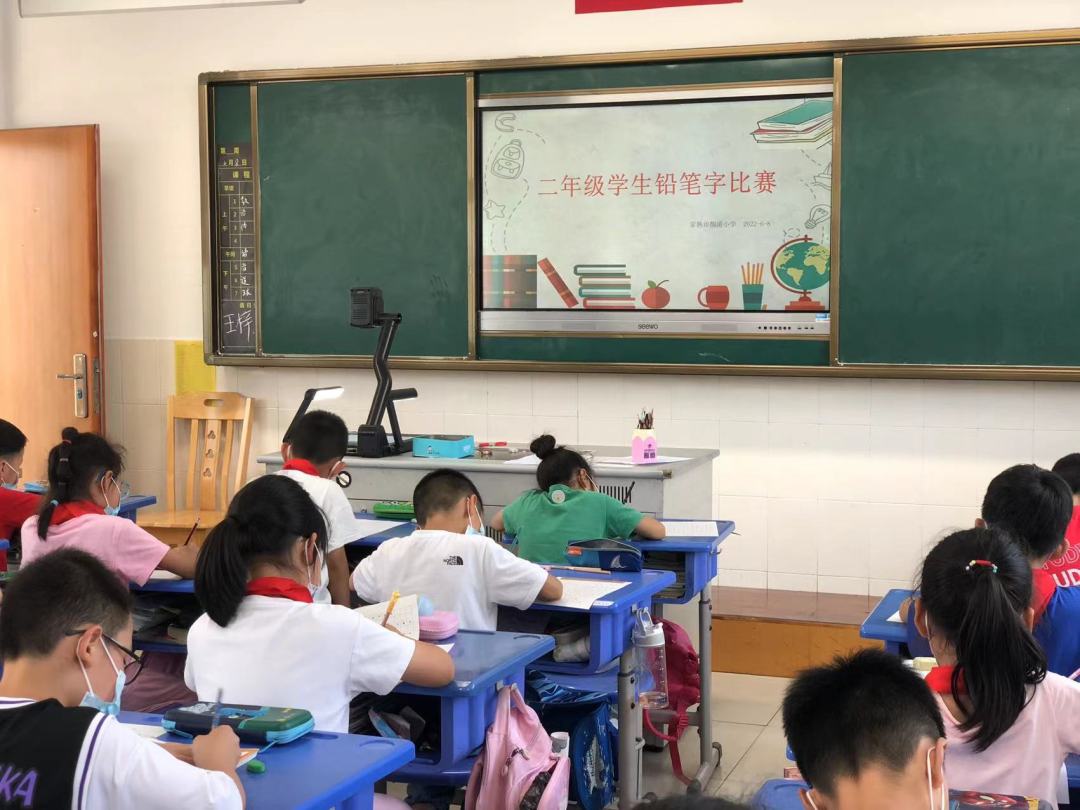 微信图片_2022061213501310.jpg 微信图片_2022061213501310.jpg