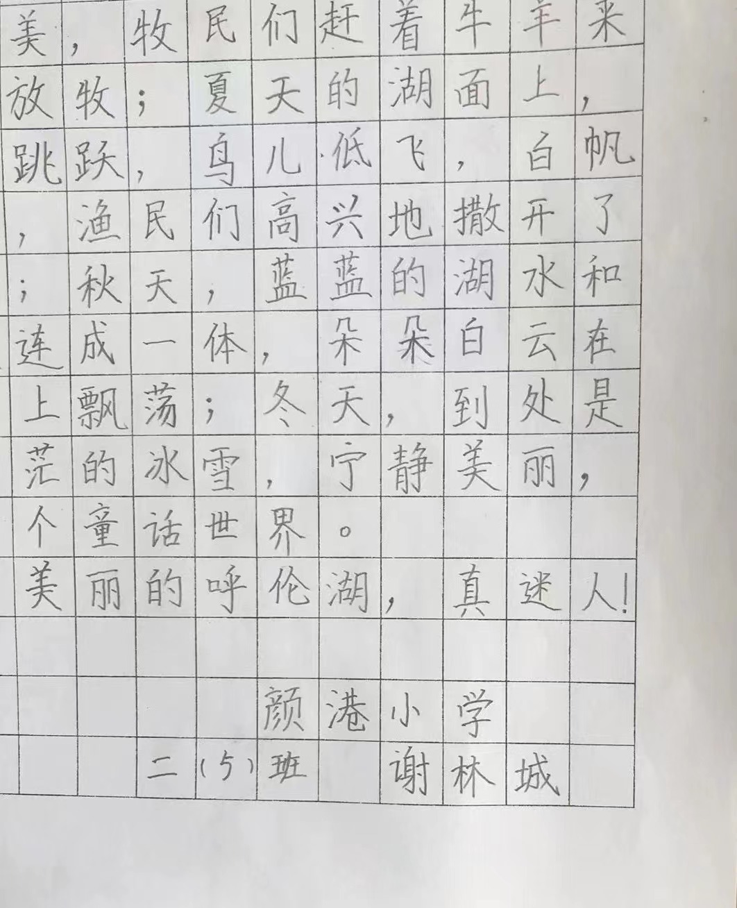 微信图片_20220613111417.jpg