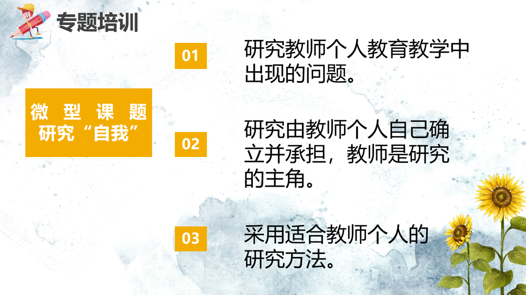 QQ截图20221024091842.png