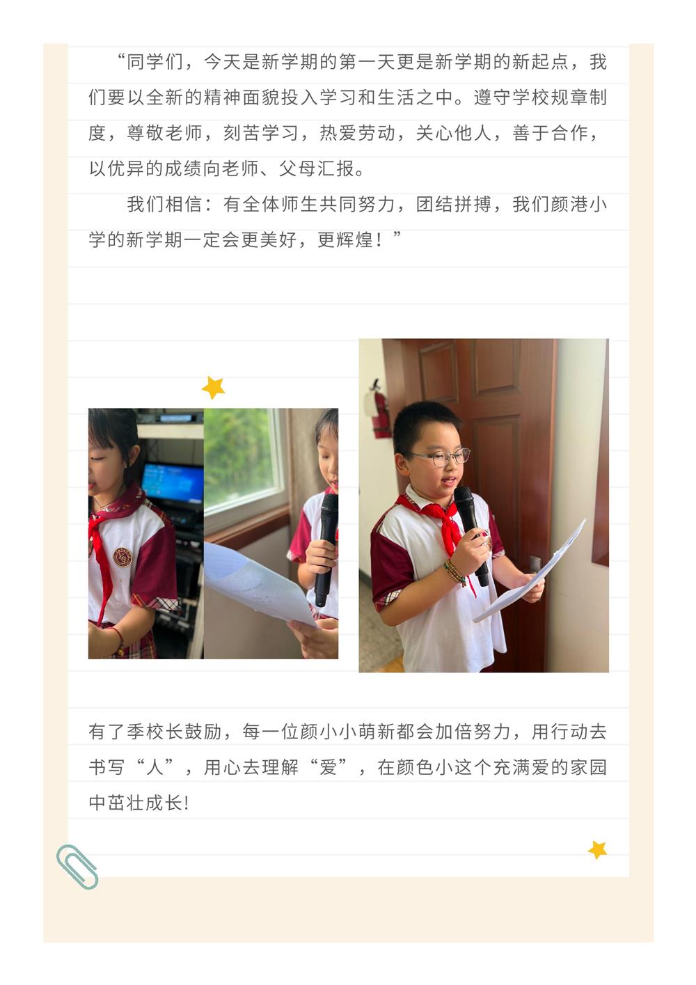 ced91cd7ef9249d6b98ac90a81a26509.JPG