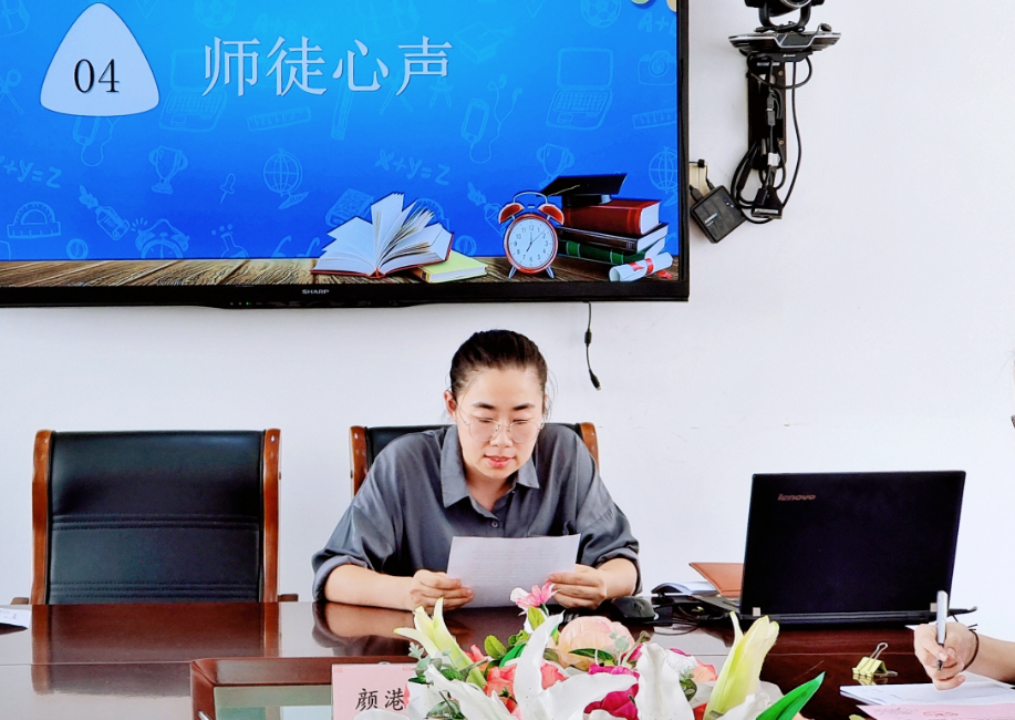 徒弟代表发言.jpg 徒弟代表发言.jpg