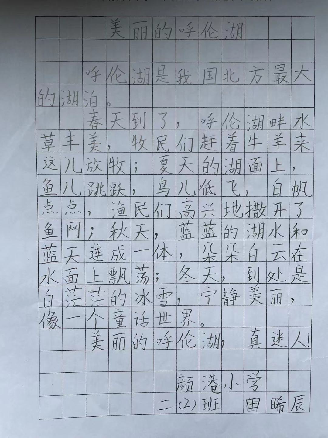 微信图片_202206131045542.jpg