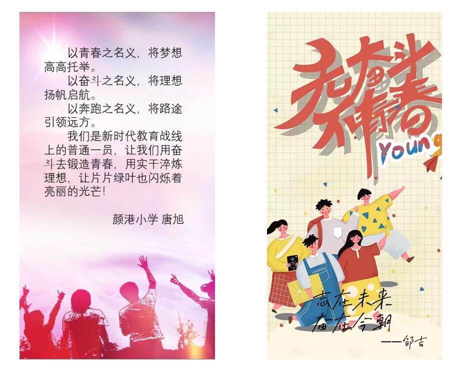 QQ截图20220504135325.jpg