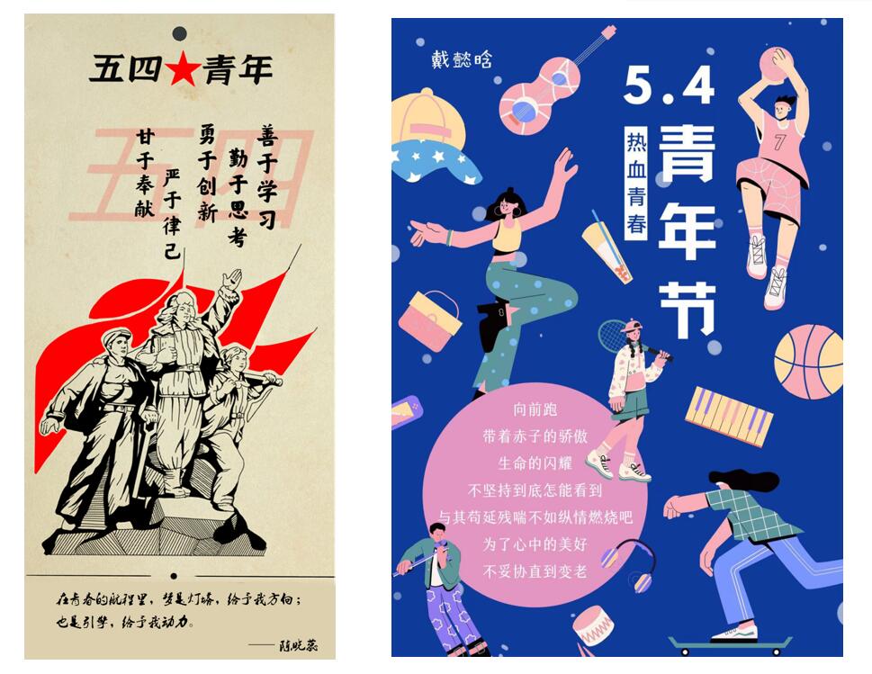 QQ截图20220504135243.jpg