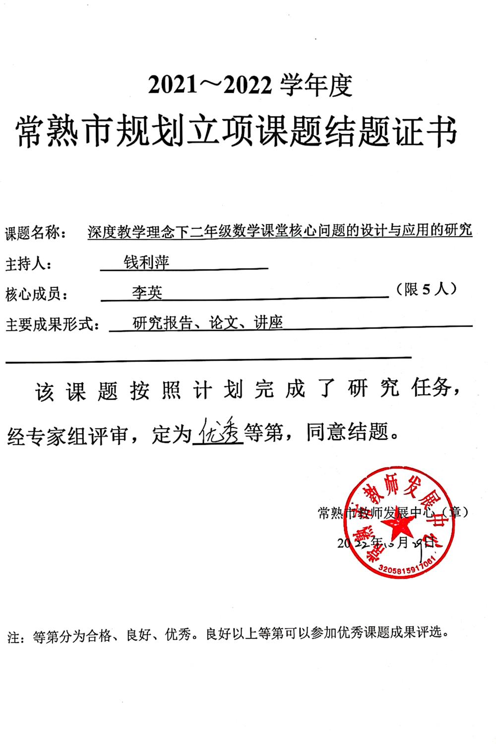 f317e838ab414a36aafdf582bc6f3b5c.jpg
