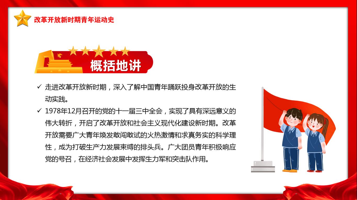 QQ截图20220504144105.jpg QQ截图20220504144105.jpg