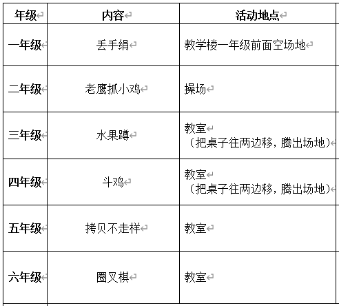cd0f605e92434dca8995a06e6f29e07a.png