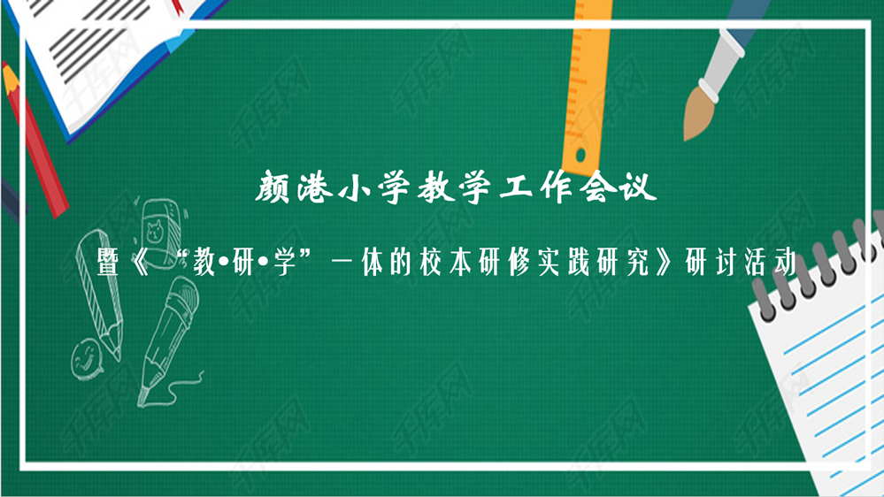 243c4c503698418598d3b83dcbfb0664.png