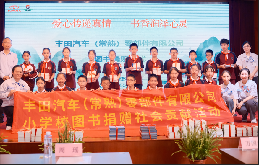 bea306952e4b4c84984ab7178e8fa6e8.png