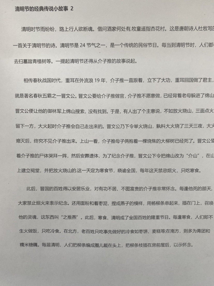 f3deefc44dd841aa8ad54585d6033740.JPG