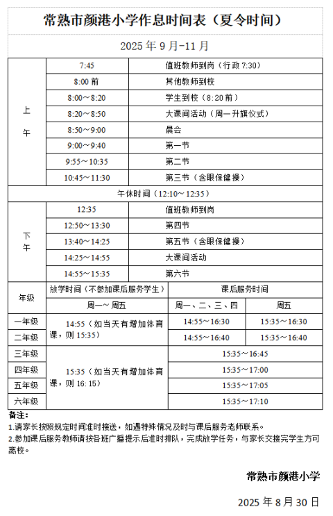 03dcf4eda4c34eed88b0dea077fc397a.png