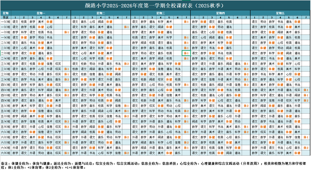 bf331f4cfb1c498ba648fbeb08be7642.png