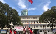 | 开学典礼 | 乘风破浪的颜小 ，新学期扬帆起航！